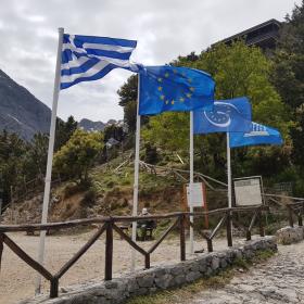 Δελτίο τύπου 20-05-2019