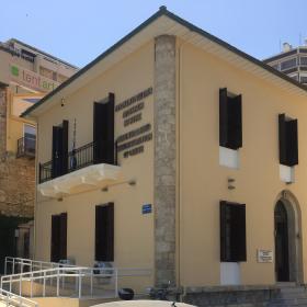 Δελτίο τύπου 21-10-2019