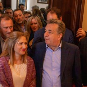 Δελτίο τύπου 16-01-2020